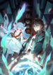 Age of Terror