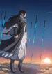 Cultivator Against Hero Society
