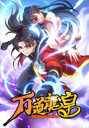 Everlasting Dragon Emperor