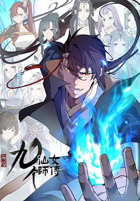 Fusion Fantasy Nine Celestial Maiden Masters From The Get Go