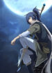 Heaven Defying Sword