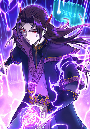 I Have Become The Demonic Ancestor