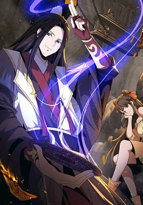 I Rely On Tomb Raiding To Become