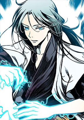 Memoir Of The King Of War