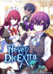 Never Die Extra