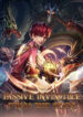Passive invincible from the start