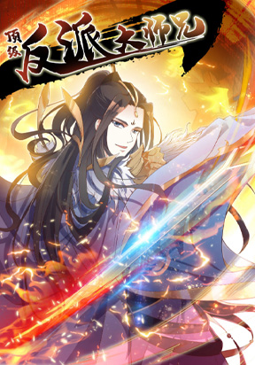 Rebirth Of The Top Villain