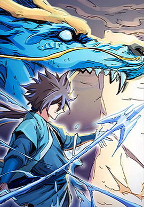 Star Martial God Technique