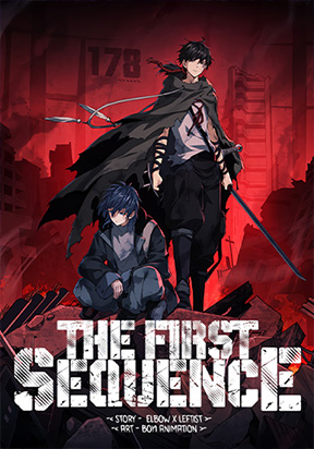 The First Sequence