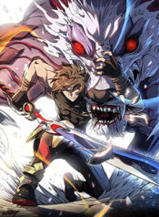 The People On Earth Are Too Ferocious