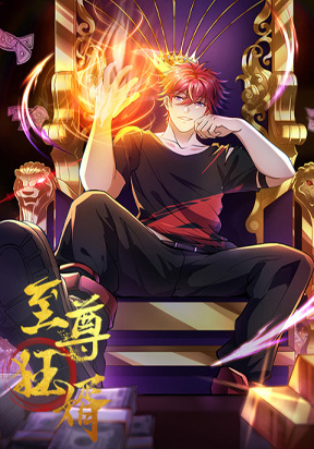 The Supreme Crazy Son-in-Law