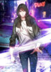 Undefeated Ranker