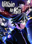 Villain To Kill