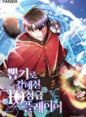 i-got-lucky-and-pulled-a-10th-rank-summon