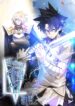 overpowered-sword