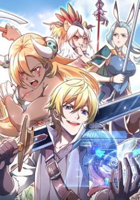 record-of-the-mightiest-lord