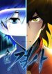teenage-swordsman