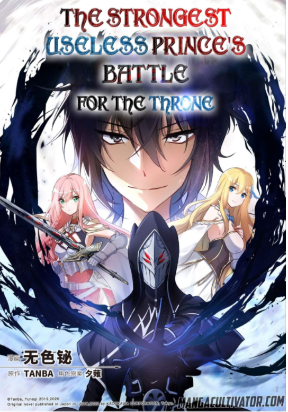 the-strongest-useless-prince-s-battle-for-the-throne