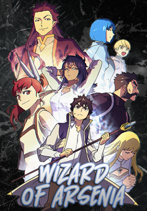 wizard-of-arsenia