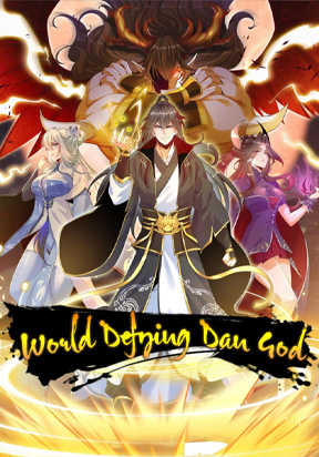 World Defying Dan God