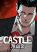 castle-2-pinnacle