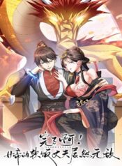 it-s-over-empress-husband-is-actually-invincible