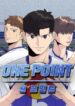 one-point