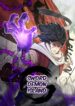 sword-demon-island