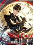 SSS-Class Suicide Hunter