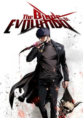 The Blade Of Evolution-Walking Alone In The Dungeon