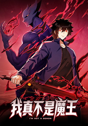 I Am Really Not the Demon Lord