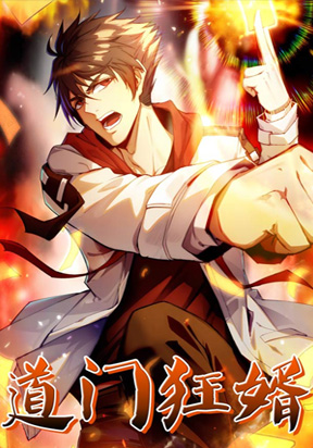 Mad Daoist Son In Law