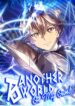 to-another-world-on-my-own