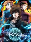 trace-remastered