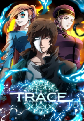 trace-remastered