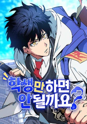 can-t-i-just-be-a-student