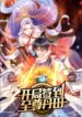 cultivating-the-supreme-dantian