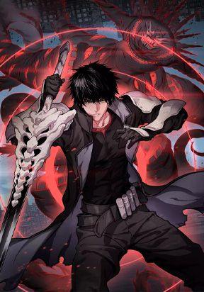 Apocalypse Sword God