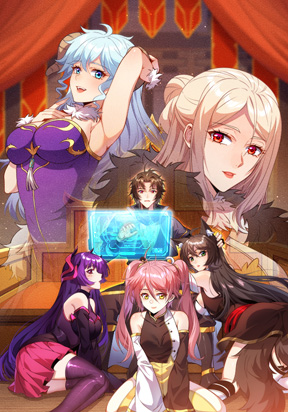 Disciples, Please Spare Your Master