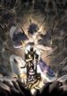 Gods Contempt