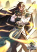 Storm Sword1