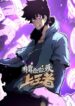 i-became-the-king-by-scavenging