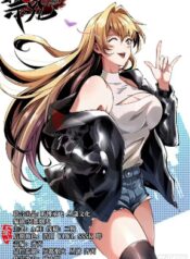 i-really-don-t-want-to-learn-forbidden-spells