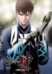 god-of-autopsy