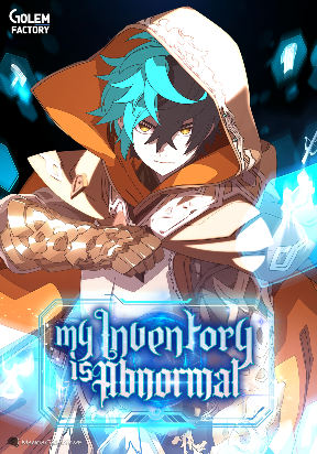 my-inventory-is-abnormal