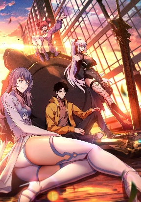 master-of-ancient-divine-weapons