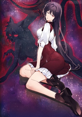 my-exotic-beast-is-just-a-little-bit-strong