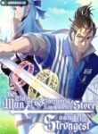 the-old-man-of-the-otherworld-s-convenience-store-is-actually-the-strongest