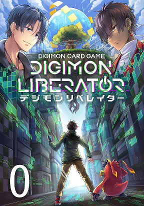 digimon-liberator