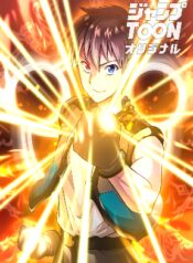 i-have-zero-magic-power-but-i-m-the-strongest-with-physical-magic